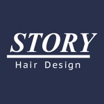 hair design story／ストーリー