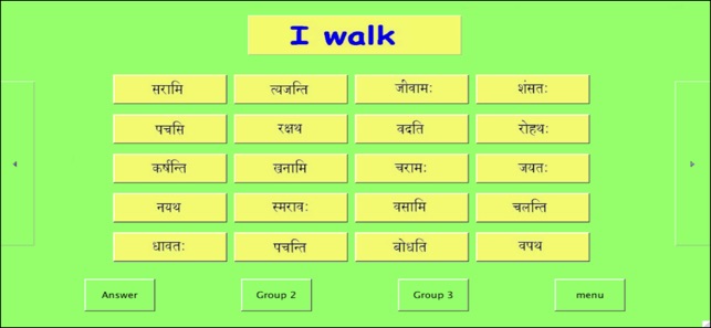 Sanskrit for Beginners 2(圖3)-速報App