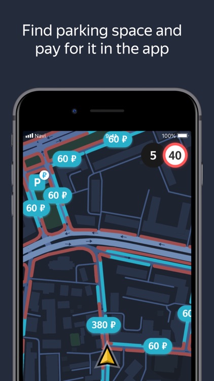Yandex.Navi – navigation, maps