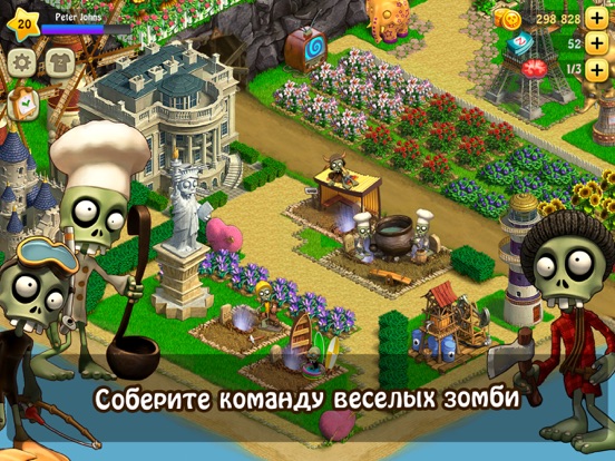 Зомби Ферма на iPad