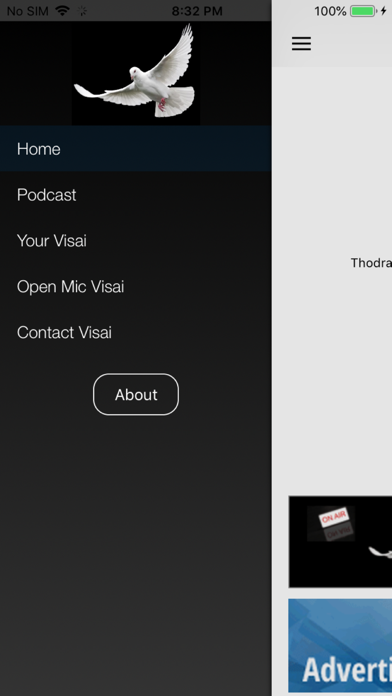 Visai Radio screenshot 3