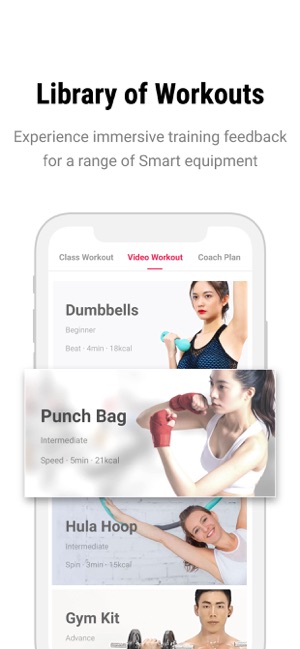 Fit training app store mould king 15049