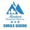 Smile Guide