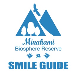 Smile Guide