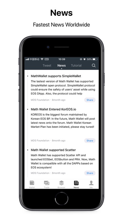 Math Wallet-Blockchain Wallet screenshot 2