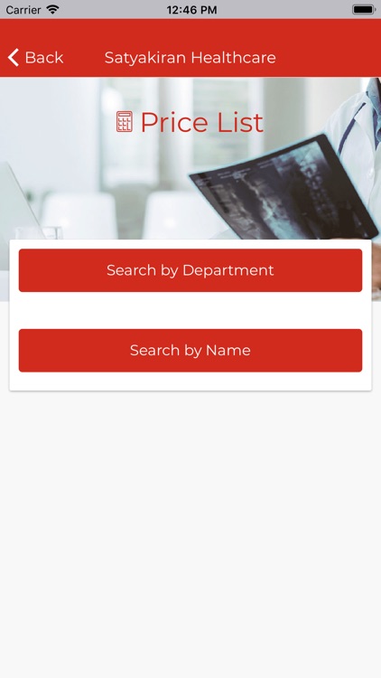 Satyakiran Healthcare Pvt. Ltd screenshot-4