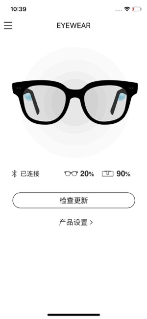 EYEWEAR(圖1)-速報App