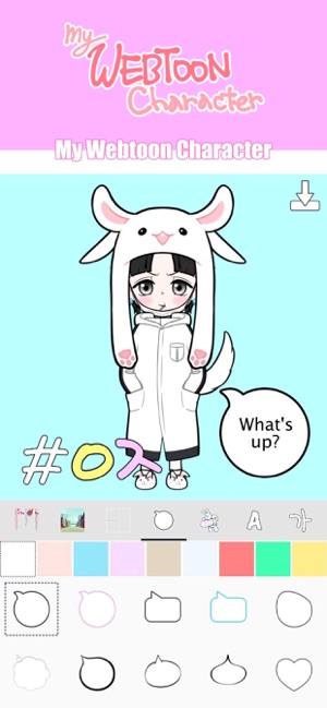 My Webtoon Character-make IDOL(圖9)-速報App