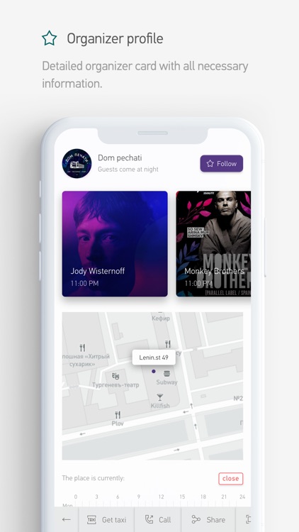 Placehot screenshot-3