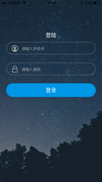 乐萱女鞋 screenshot 4