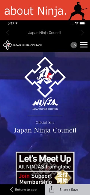 Ninja Info in Japan(圖3)-速報App