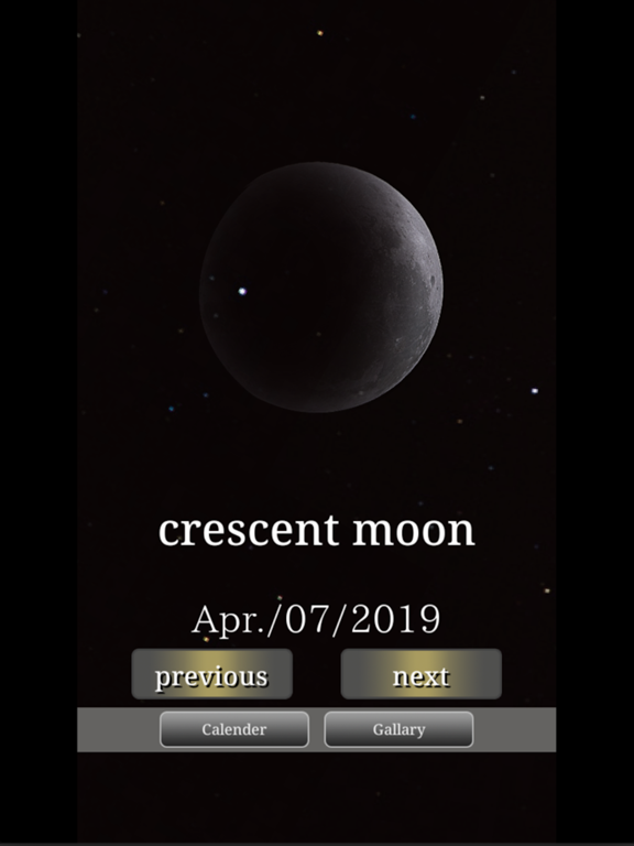 Screenshot #5 pour MoonFace -Calender of the Moon