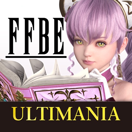 FFBE ニコル役 代永翼さん 直筆サイン色紙 | bumblebeebight.ca