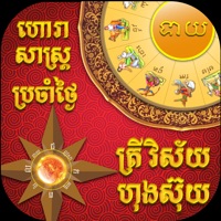 My Destiny by Master Naly PC 용