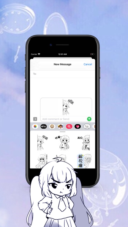 高中日常Sticker screenshot-3