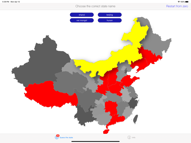 Guess the State China Kids(圖2)-速報App