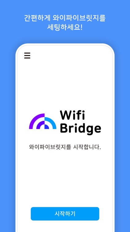 Wifi Bridge