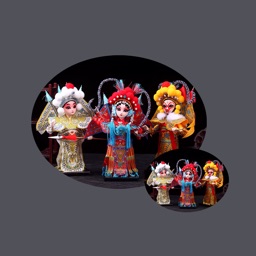 我的京剧道具娃娃制作练习