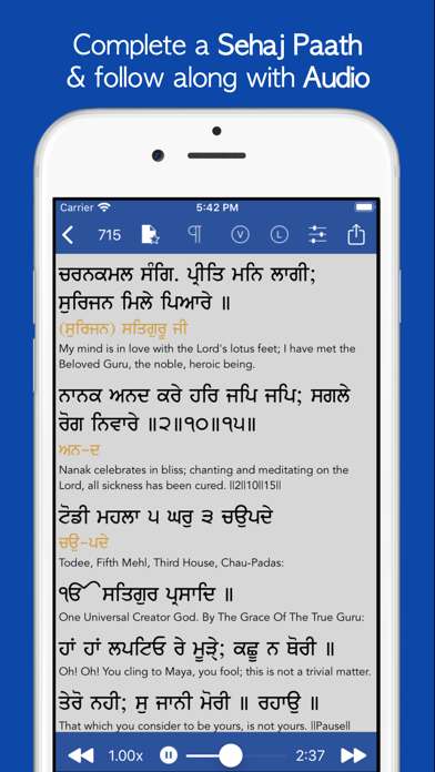 How to cancel & delete Learn Shudh Gurbani from iphone & ipad 3