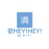 満室HEY!HEY! for オーナー