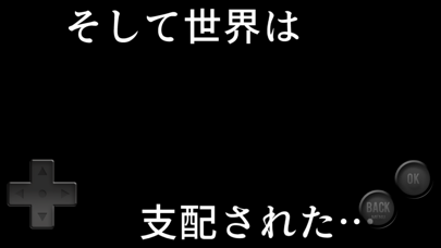 謎のクソゲー短編集どすえのおすすめ画像6