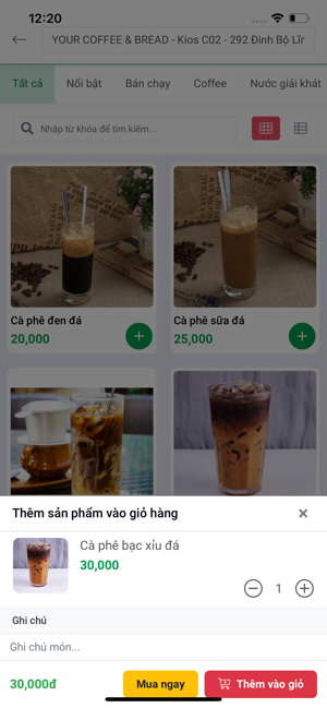 Your Coffee And Bread(圖4)-速報App