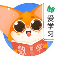 爱学习思维拓展 pour PC