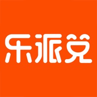 乐派兑 pour PC