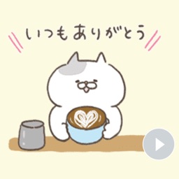 母の日・父の日・感謝を伝える動くにゃんこ！