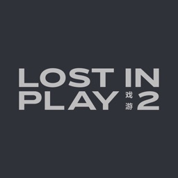 Lost in Play