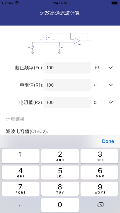 High pass filter calculation screenshot-3