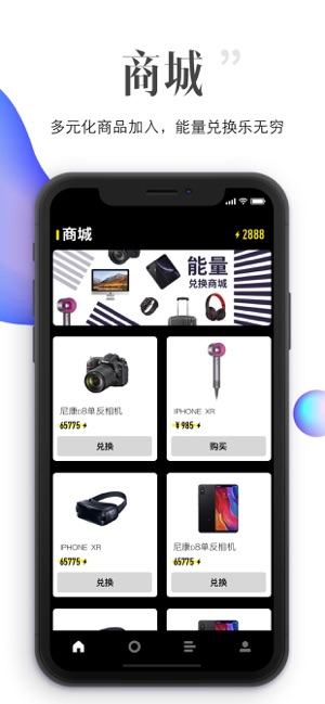 VC ZONE(圖3)-速報App