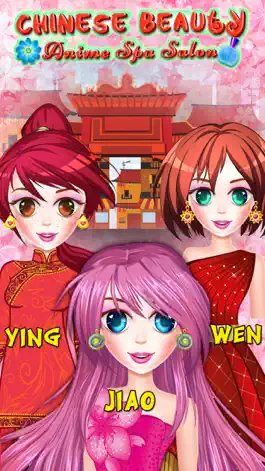 Game screenshot Chinese Anime Spa Salon apk