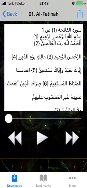 Quran MP3 Abdullah Al Matrood(圖2)-速報App