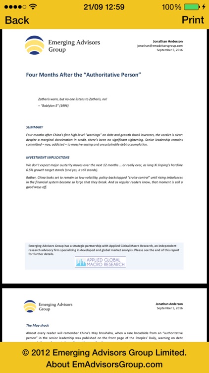 Emerging Advisors screenshot-4