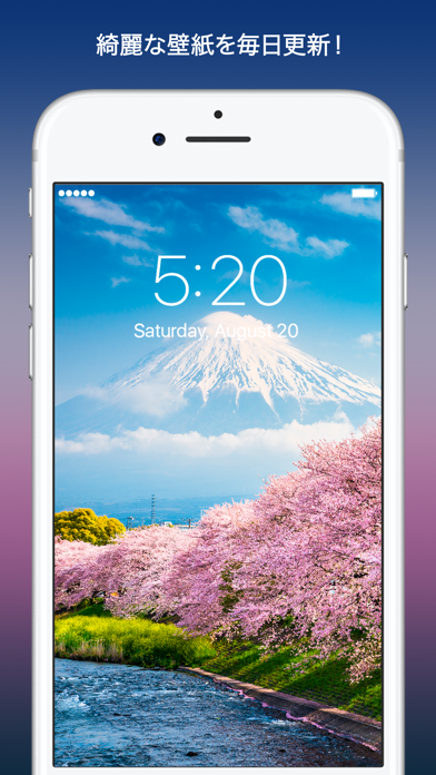 Everpix 高画質で綺麗な壁紙と背景画像アプリ Iphoneアプリ Applion
