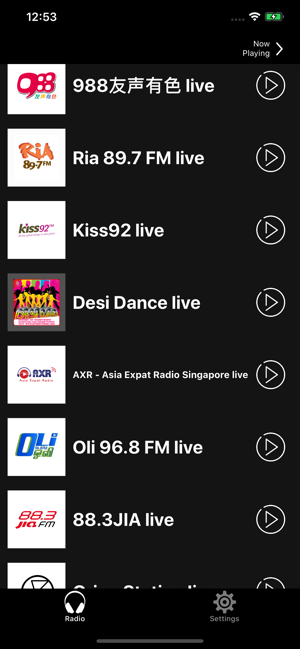 Radio Singapore -  SG Radio(圖5)-速報App