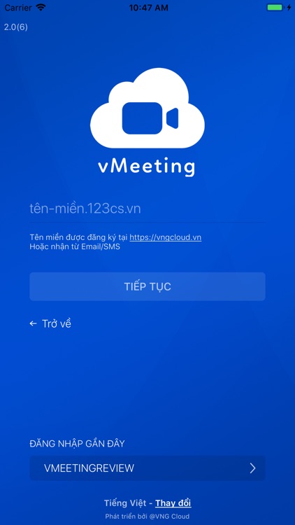 vMeeting