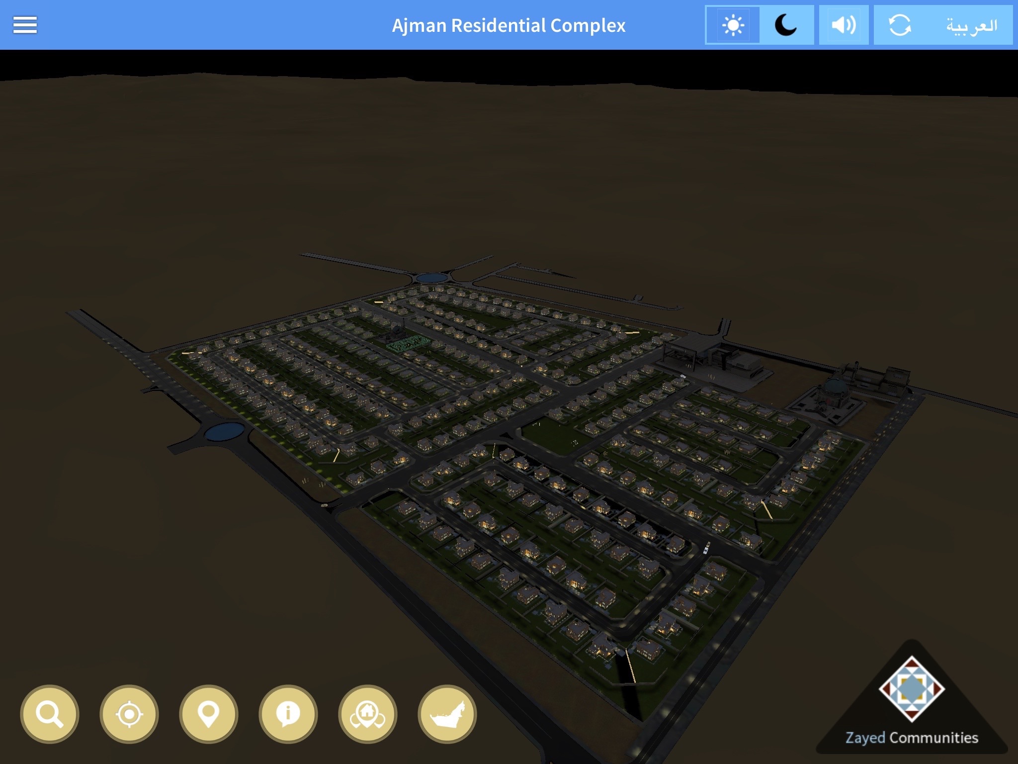 Zayed Communities screenshot 3
