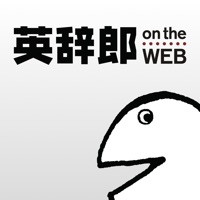 英辞郎 on the WEB（アルク） apk