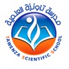 Tawenza Scientific