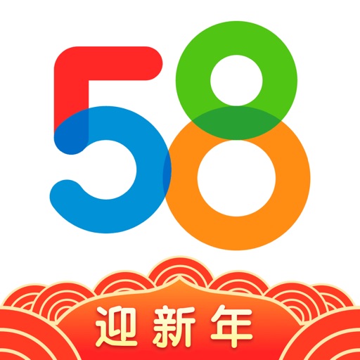 58同城-租房招聘找工作
