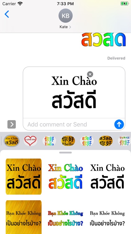 Vietnamese Thai screenshot-4