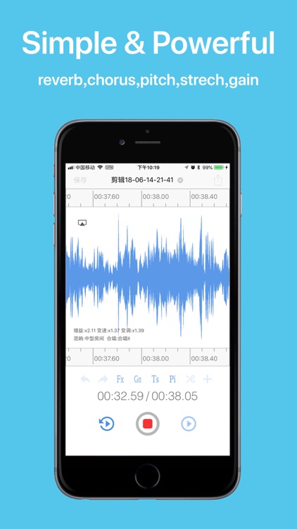 EZAudioCut - Audio Editor Lite screenshot-0