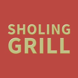 Sholing Grill Alfriston Garden