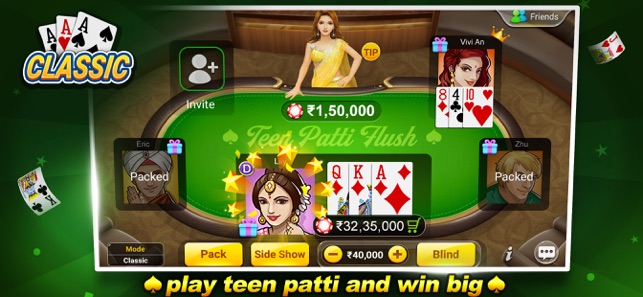 Teen Patti Flush !(圖1)-速報App