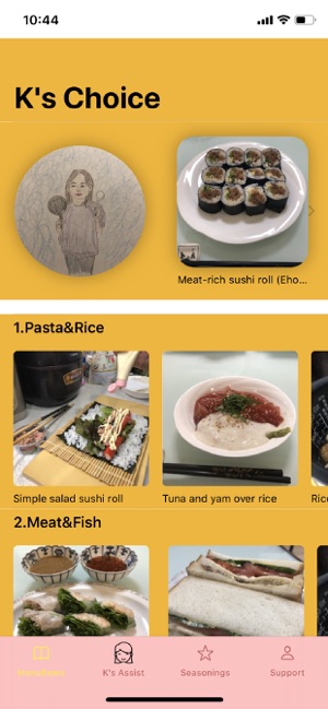 K's quick Japanese cooking(圖1)-速報App