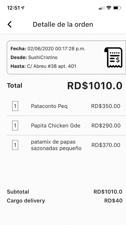 SnowDriver screenshot-4