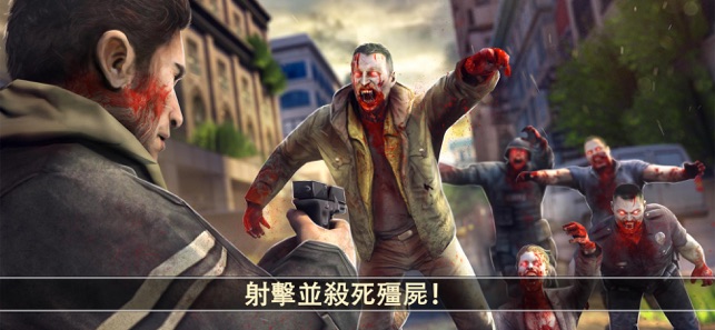 DEAD TRIGGER 2: 殭屍射擊生存戰爭FPS(圖2)-速報App