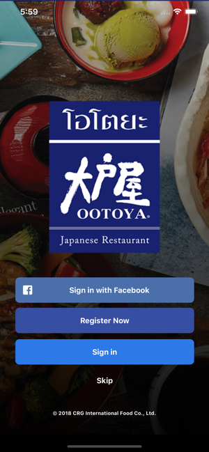 OOTOYA Japanese Restaurant(圖1)-速報App